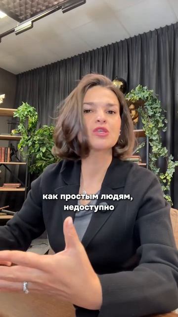 😎Советы от Виктории Райдос