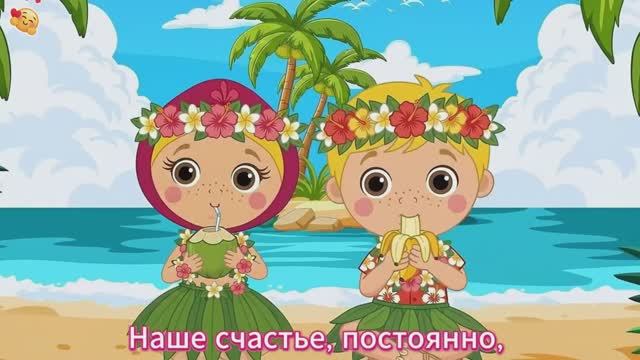 ✅Мультфильм «Мишка и его друзья» 🐻 смотреть онлайн