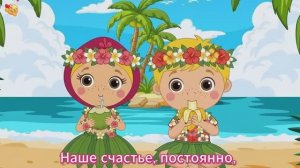 ✅Мультфильм  «Мишка и его друзья» 🐻