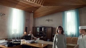 На рассвете