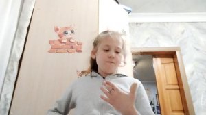 Фокус потом его секрет