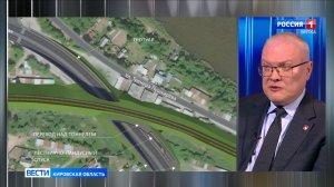 Тоннель под Транссибом в Кирове планируют сдать в первой половине 2027 года