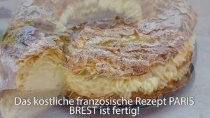 Вкусный тортик Париж-Брест , попробуй приготовить его !