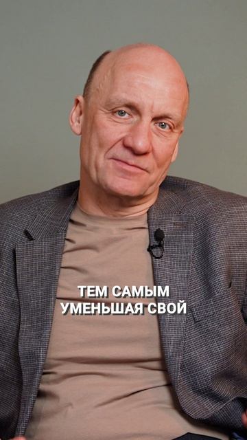 Что хотели сказать в ОСТРОВЕ ПРОКЛЯТЫХ? #психолог #психиатр #фильм