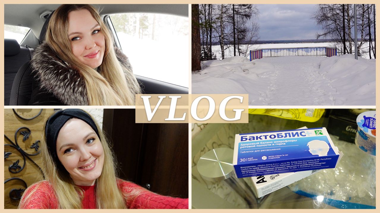 ВЕСЕННИЕ ПАСМУРНЫЕ БУДНИ 🌨️