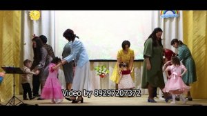 Танец детей и мам .Dance of children and mothers