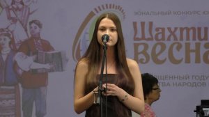 Зуева Марьяна