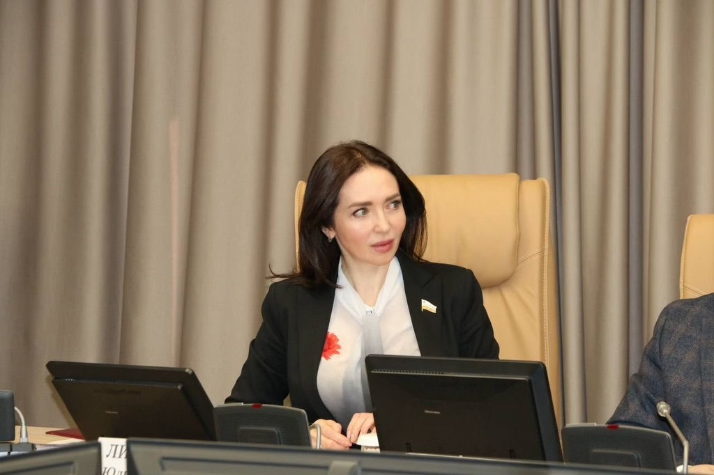 Деловая коммуникация