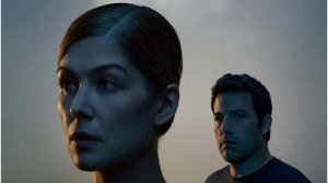 Исчезнувшая / Gone Girl (русский трейлер)