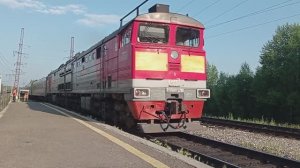 БАМ. Станция Новый Ургал и местные поезда