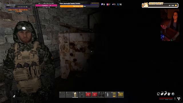 Dayz Redline RP день 15, идем на МГ!