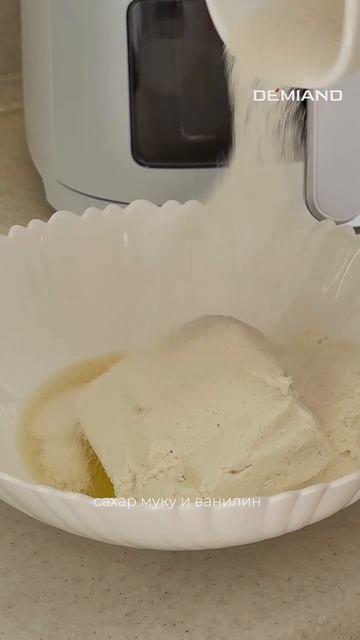 ПП сырники 🧀