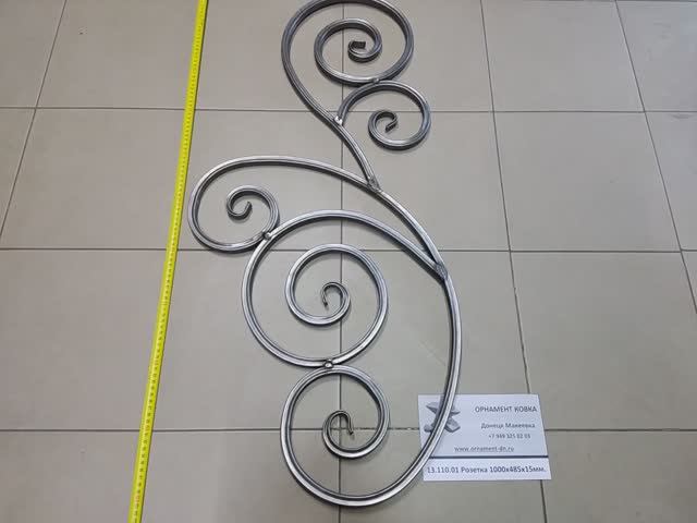 13.110.01 Розетка 1000х485х15мм.mp4