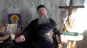 Врожденное христианство