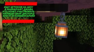 Ну, погоди ! 7 серия. 2 выпуск . Майнкрафт анимация