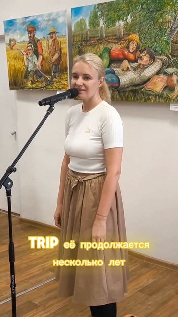 Я давно не писала стихов о любви