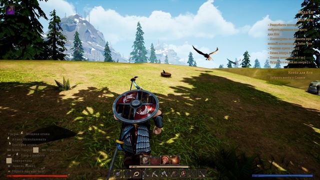 42)ЯР : ЗАБЫТЫЙ ЧЕРТОГ КЛЮЧ РАДОВАНА