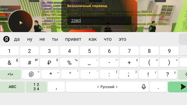 Screen_Recording_20260323_092018