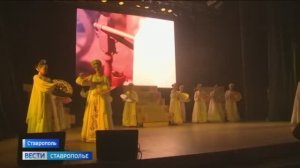 В Ставрополе чествовали работников культуры