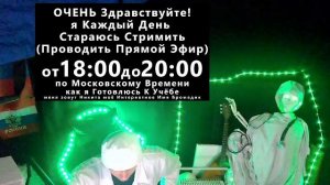 1 чат стрим лайфстайл я студент медик в медицинском университете 1 курс лечебный факультет Бромедик