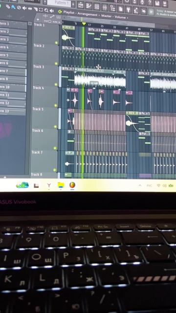 скоро👌#музыка