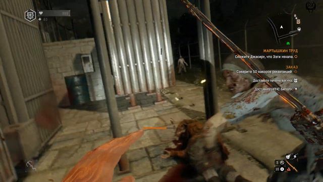 Dying Light The Following Прохождение №19 Тайный проект Реактивный поезд
