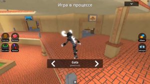 Я НАШЕЛ ЕГО! СЕКРЕТНЫЙ УБИЙЦА В ROBLOX