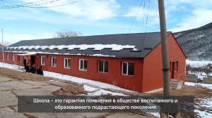 «Аьрщи ва агьлу».  «Открытие школы в селе Хулисма»