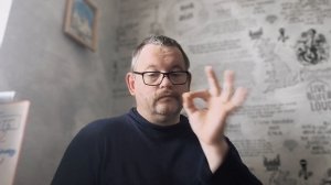 № 7126 Интересные вести