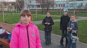 Дети покатались на роликовых коньках 25.03.2026