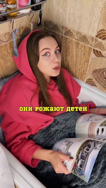 кому жить тяжелее?