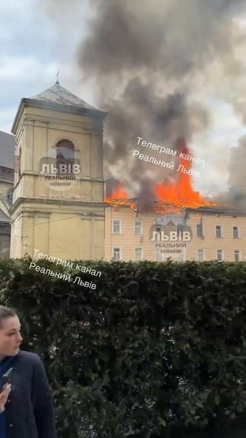 Дрон ударил по общежитию ВСУ в монастыре во Львове