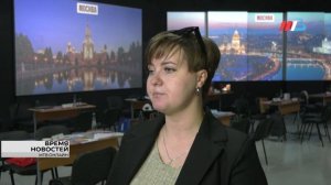 Волгоградские и Московские работники сферы туризма обсудили вопросы сотрудничества