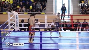 Артур Генжеев примет участие в турнире Бетсити Файт найтс 135