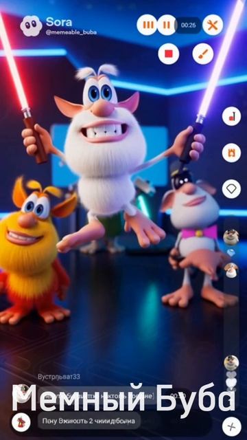Буба vs РКН (3 серия 2 сезон) #буба #ии #нейросеть #sora2 #shorts