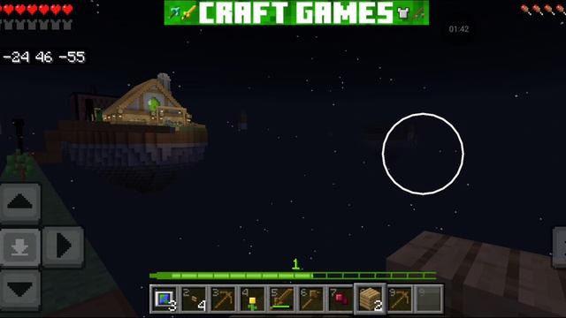 Super Sky Block (8 серия)