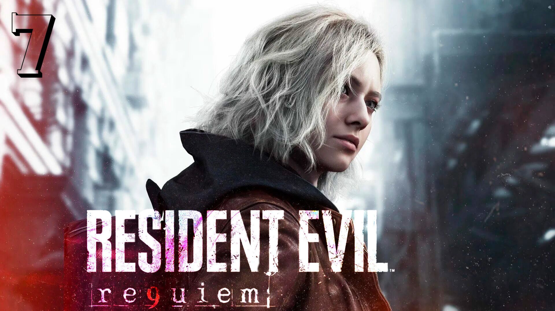Прохождение Resident Evil Requiem (Реквием) — Часть 7