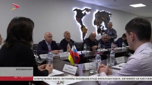 Центр "Мой бизнес"-ы бынæттон амалхъомады минæвæрттæ фембæлдысты федералон экспертимæ