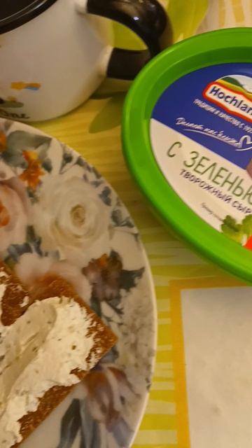 худеющая Нина мой завтрак как вариант