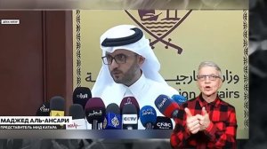 Новости мир глухих. 25.03.2026.