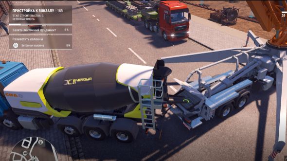 Construction Simulator(87)Вокзал2