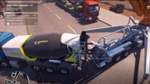 Construction Simulator(87)Вокзал2