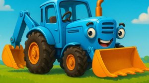 ПЕСНКА ПО ПОЛЯМ ТРАКТОР ЕДЕТ К НАМ