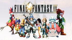 FINAL FANTASY IX 04 деревня дали