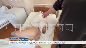Смотрите сегодня в 19.00 в программе «Кстати»: Яндекс-курьер на дороге напал на человека