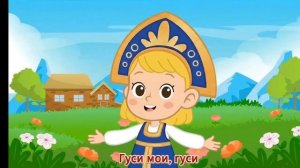 Песни для малышей🤗😃