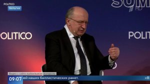 В ЕК признали падение эффективности Patriot при перехвате баллистических ракет РФ.