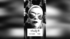 (не)дочка мэра