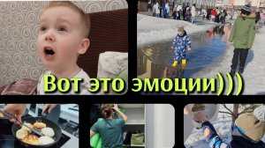 🌼Всё-таки заманили в свою секту😉/Уборка в гардеробе/Кормим птичек/Поколено в луже🤣