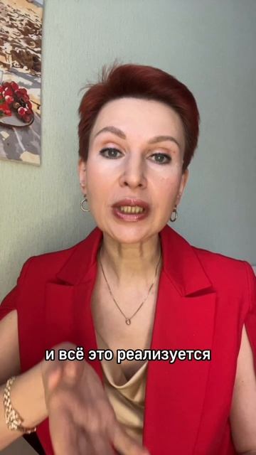 Как работает самоабьюз? #психотерапия #самоидентификация#травмыдетства#сценариижизни #работастенью